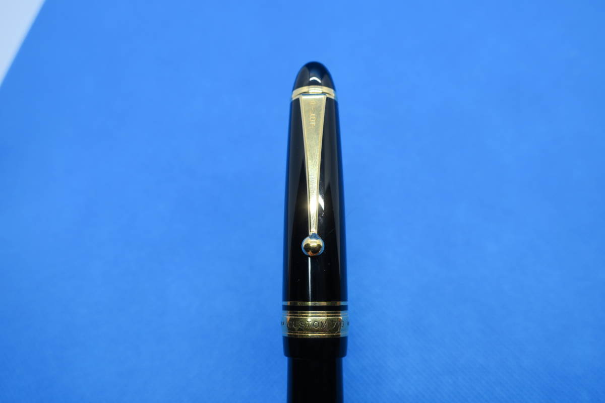 万年筆 PILOT CUSTOM743 パイロット カスタム743 ペン先14K 中字M 15号