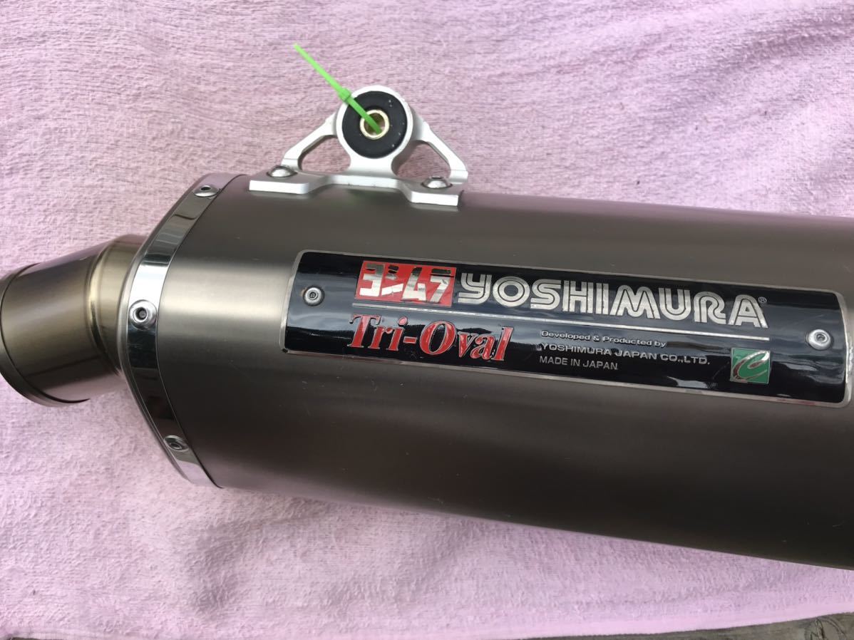 送料込】ヨシムラ スリップオンマフラー サイレンサー GSX-R1000 2005