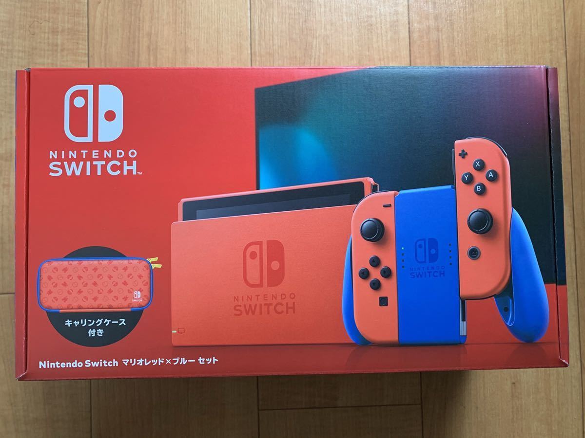 美品 Nintendo Switch マリオレッド×ブルー セット ニンテンドースイッチ本体 スーパーマリオ