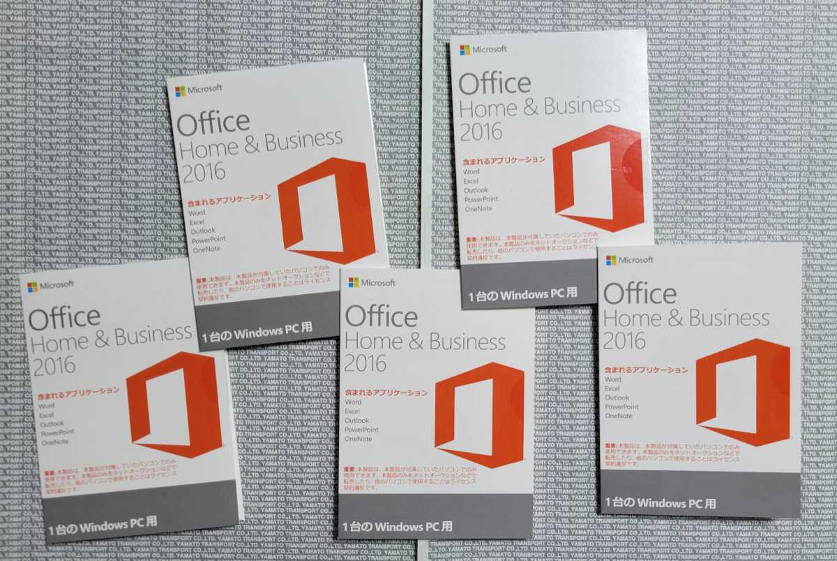 最大76％オフ！ Microsoft Office 2019 Home and Business 1PC プロダクトキーのみ 正規版 ダウンロード版  Windows 対応 ※代引き注文不可※