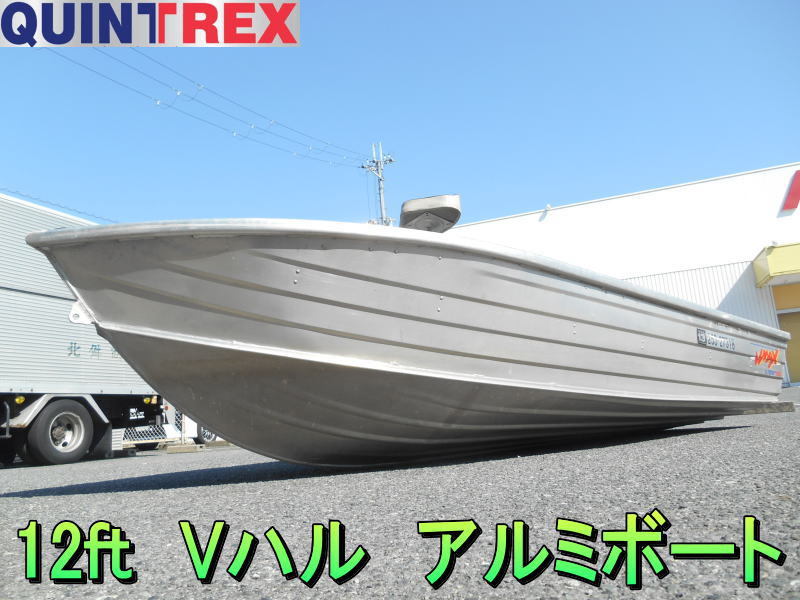 Yahoo!オークション - クイントレックス【激安】QUINTREX 12ft V Yahoo!オークション - クイントレックス【激安】QUINTREX 12ft V