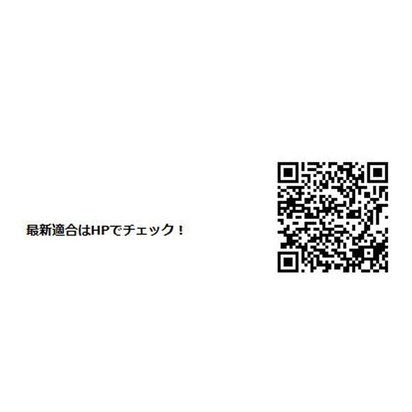 ドアミラーブルーレンズ エブリイバン DA64V 手動ミラー車用DBS-007 防眩仕様 左右セット 貼付タイプ ジュピター_画像3