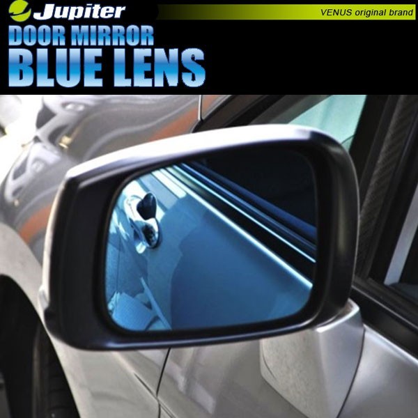  door mirror blue lens Fiat grande Punto ABA-199142 for DBI-003.. specification left right set paste type jupita-