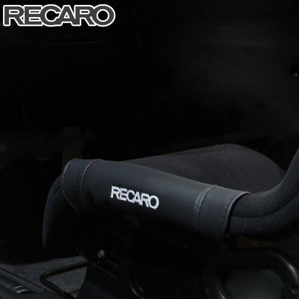 RECARO レカロ サイドプロテクター RS-G TS-G RS-GE SP-GIII シリーズ向け 正規品_画像3