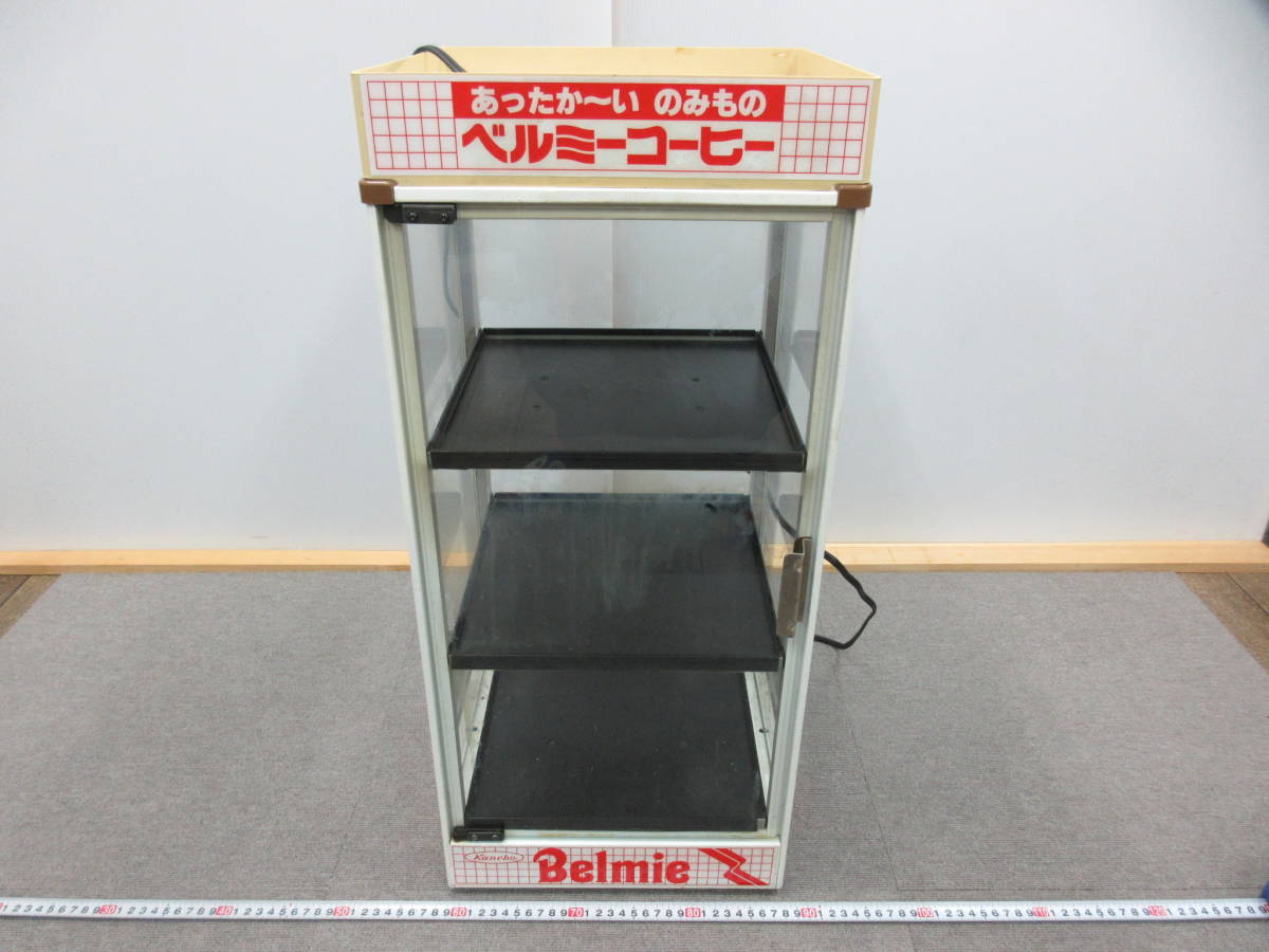 メール便指定可能 昭和レトロ 日本ヒーター機器 不二家コーヒーウェイ