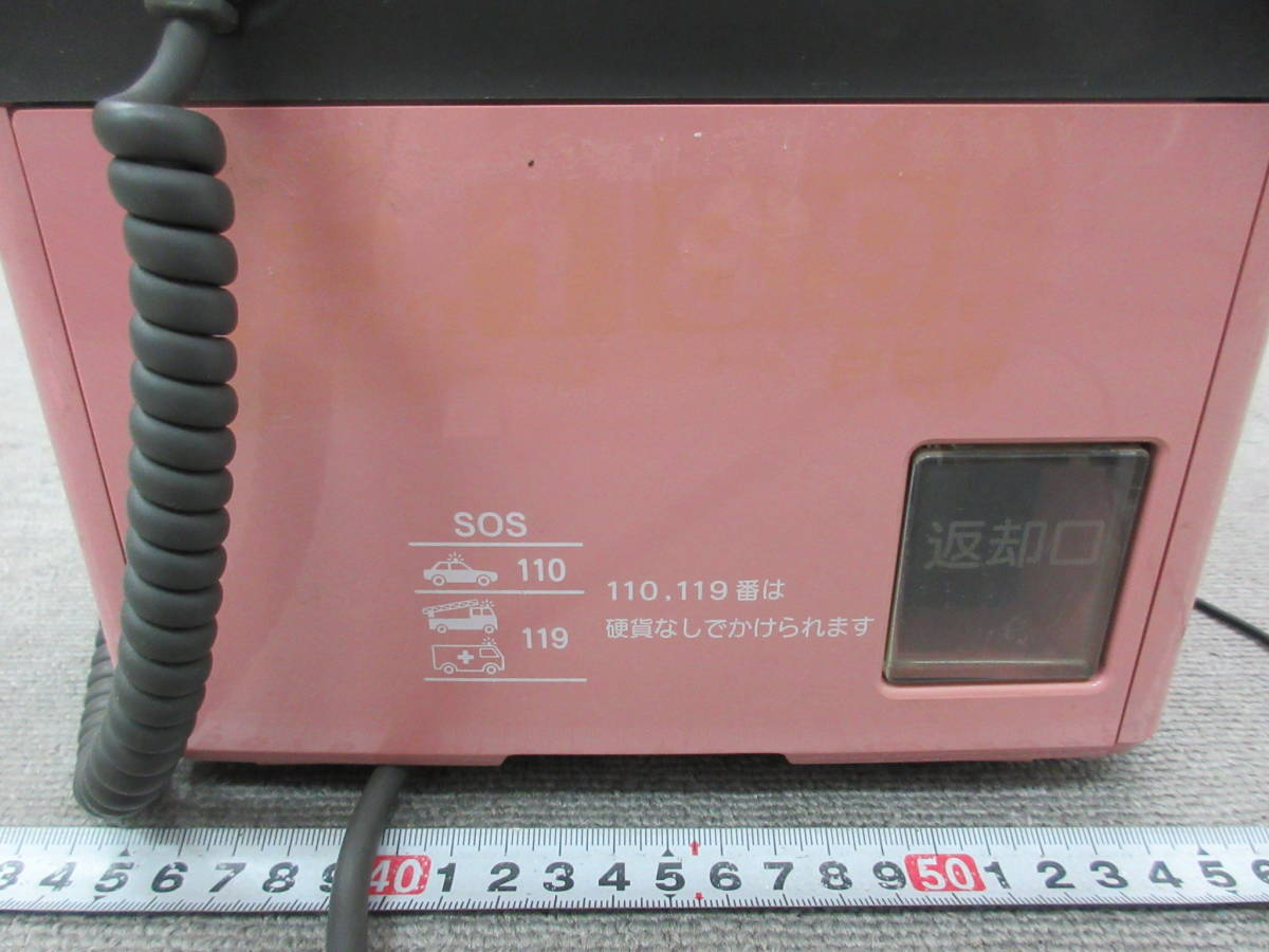 M【4-4】□12 NTT 公衆電話 ピンク電話 電話機 PT-51 TEL(P) プッシュ式 1996年12月製 通電確認済み アダプタ付き 鍵無し 中古品_画像9