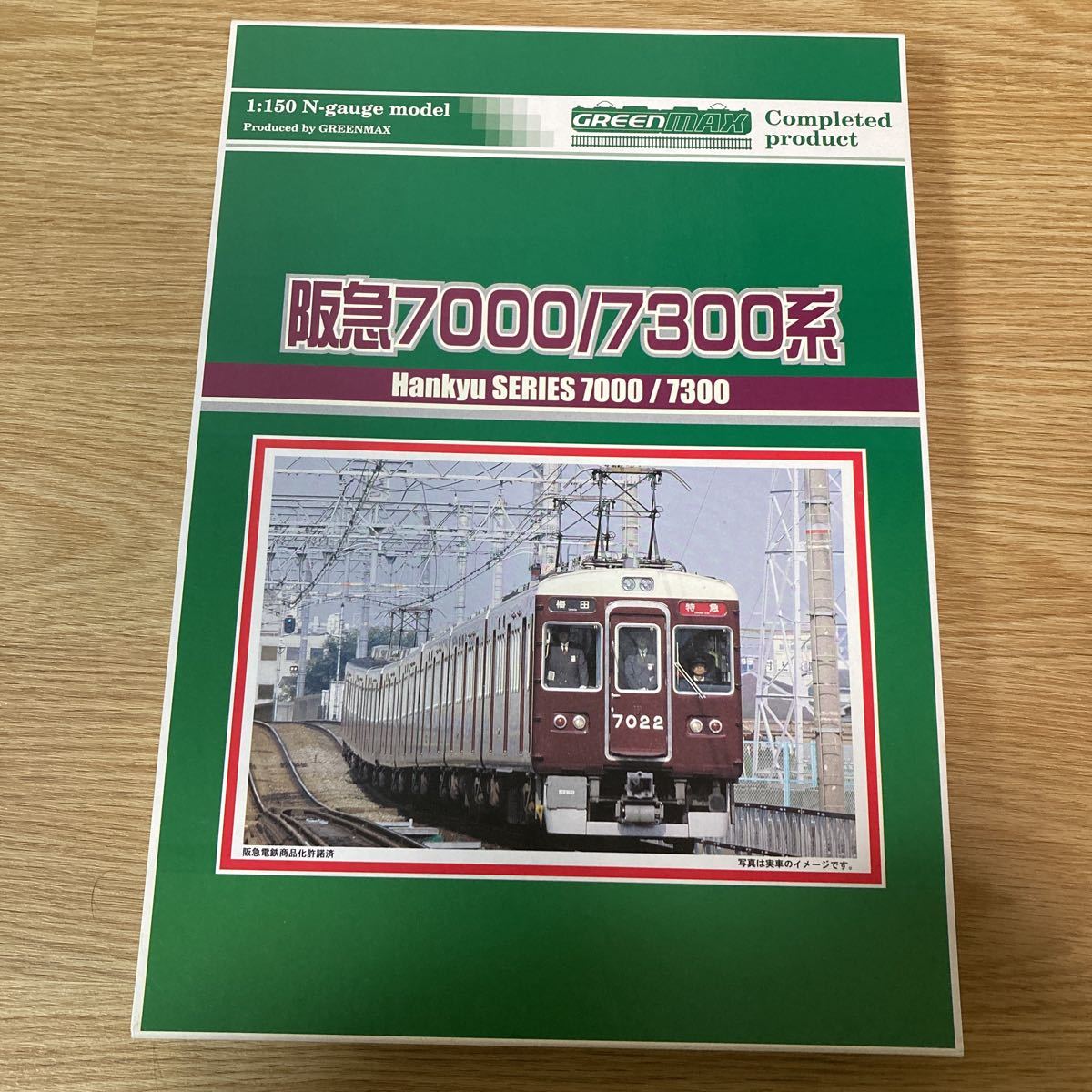 グリーンマックス4089 阪急7000/7300系6両編成セット動力付き
