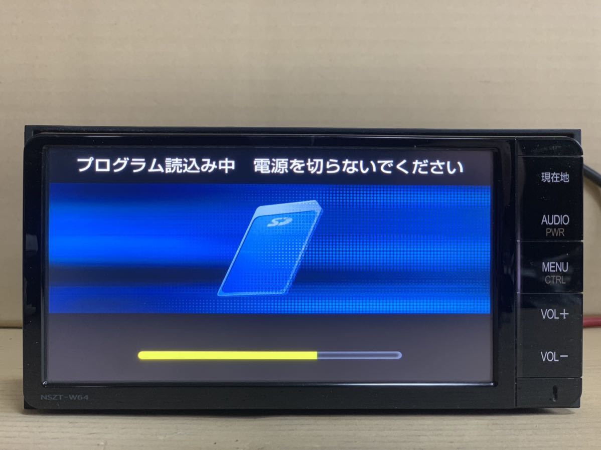 在庫セール トヨタ純正メモリーナビ Bluetooth対応 フルセグTV BtNye