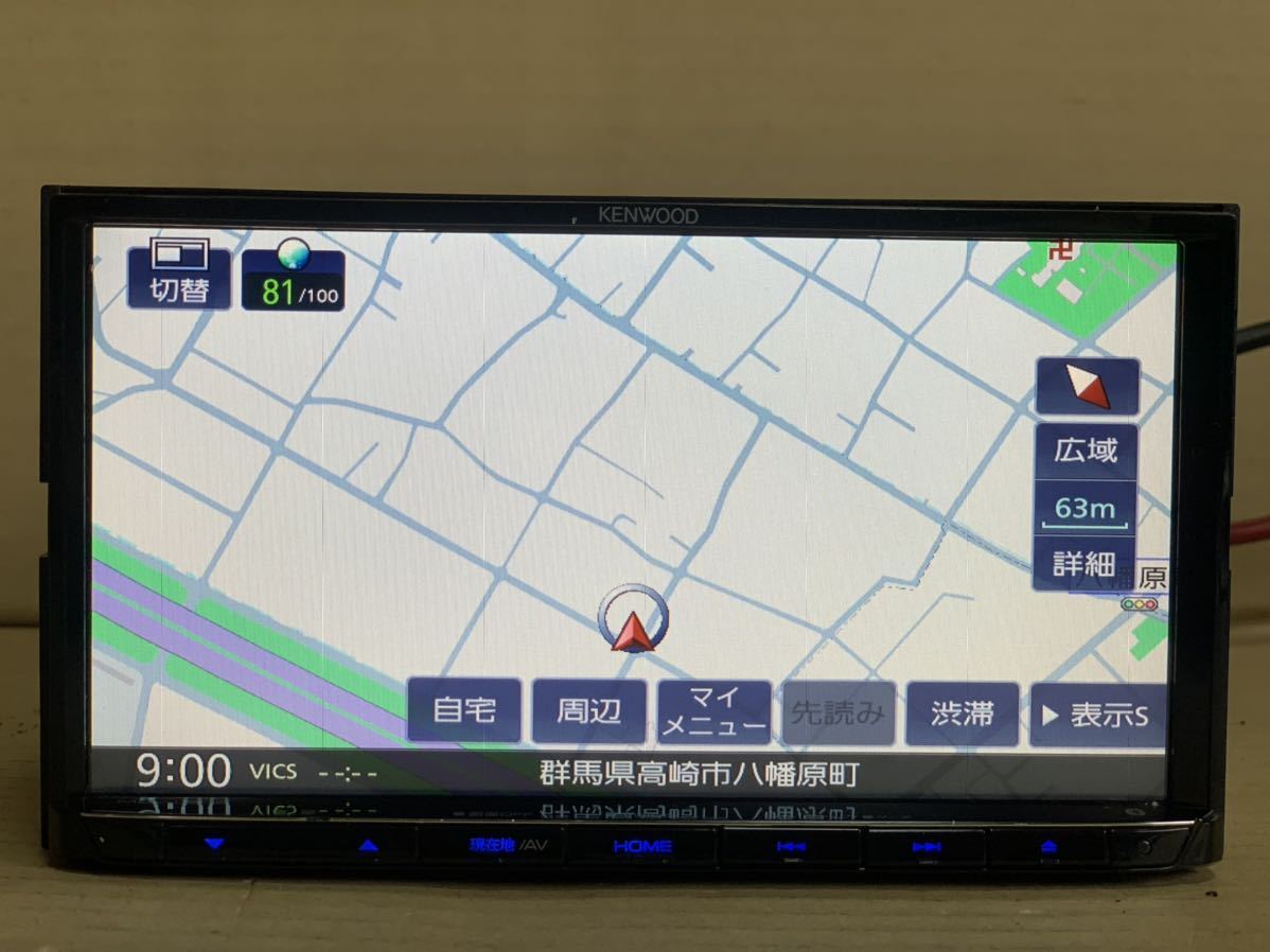 Kenwood MDV-L505 2018年 ナビ カーナビ | endageism.com