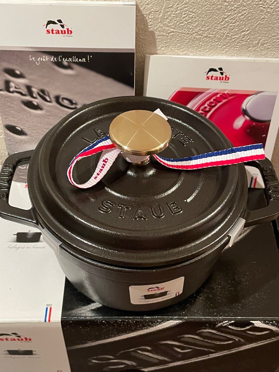 【週末値下げ】新品未使用ストウブ staub ラウンド14cmブラック早い者勝ち匿名配送即日配送 1