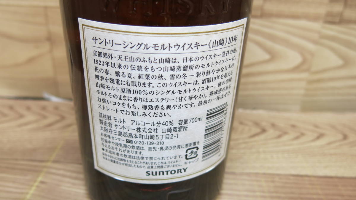 新しいプレセール 在庫僅か 天然羅臼昆布 雑 1箱 15kg その他