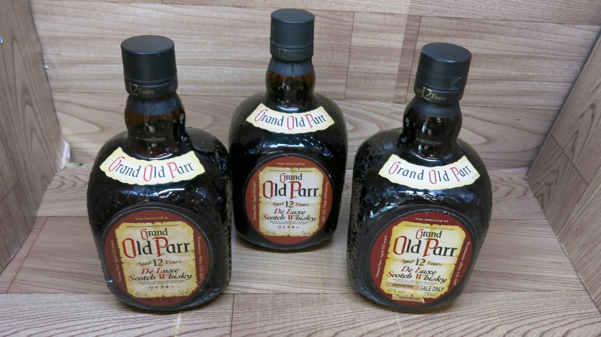 保障 グランド オールド パー 12年 未開栓 古酒 Old parr ウイスキー