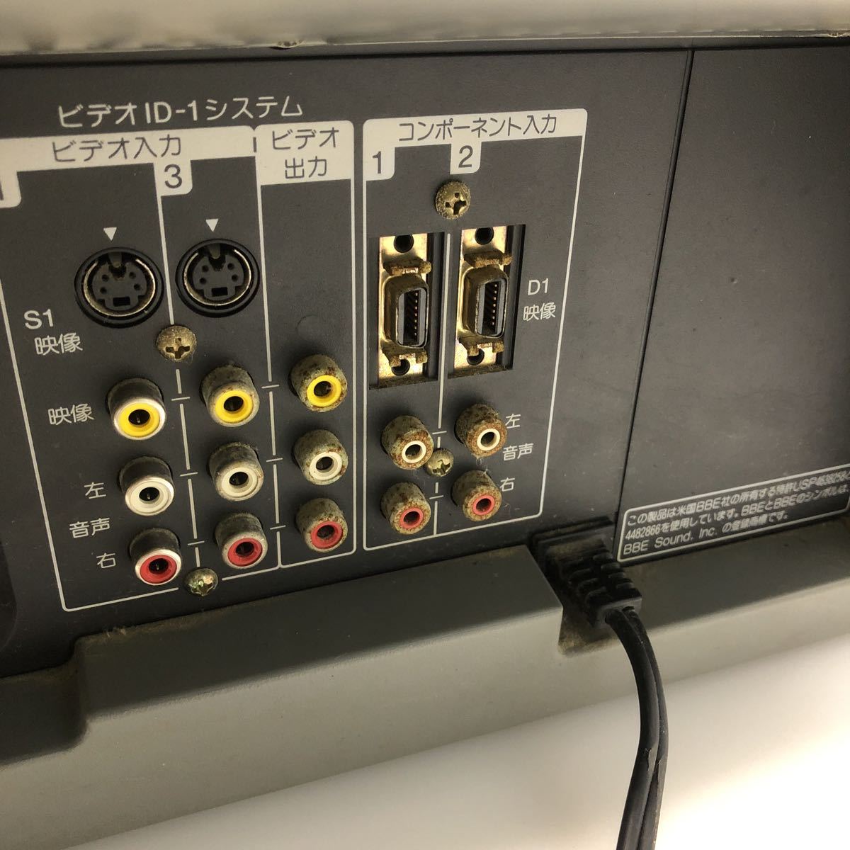 SONY KV-21DA55 トリニトロン ブラウン管テレビ - 通販 - parelhas.rn
