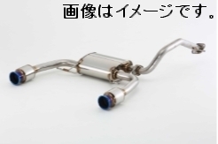 【個人宅発送可能】FUJITSUBO フジツボ マフラー A-K シリーズ DAIHATSU LA400K コペン KF (750-70922) 社外品