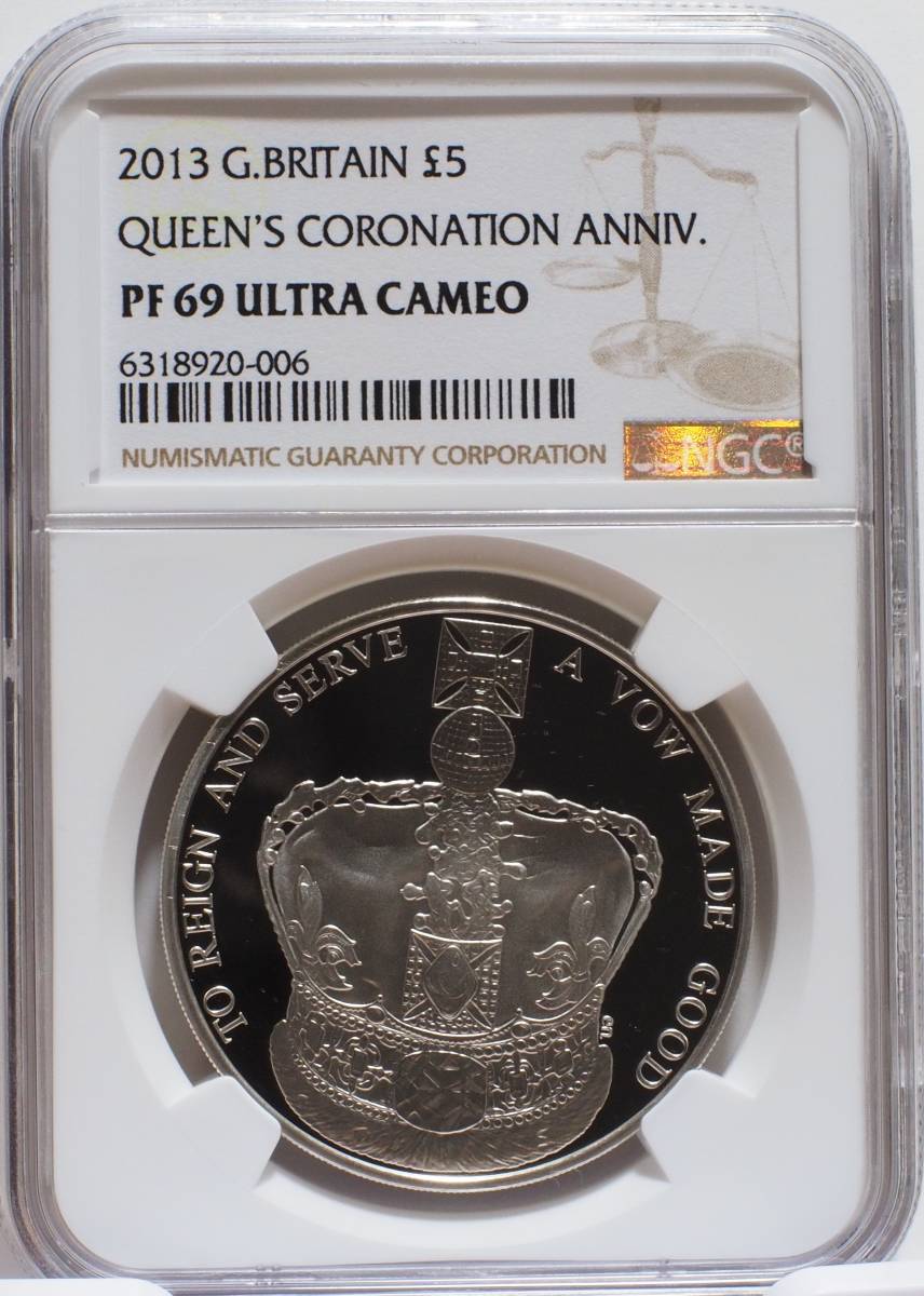 希少 2013年 イギリス ジャージーエリザベス女王 戴冠60周年記念大型銀貨-