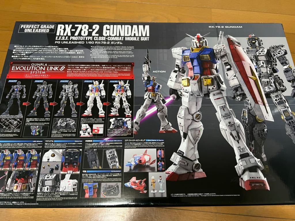 ガンプラ 1 60 RX-78モビルスーツ［未組立キット］ - 模型