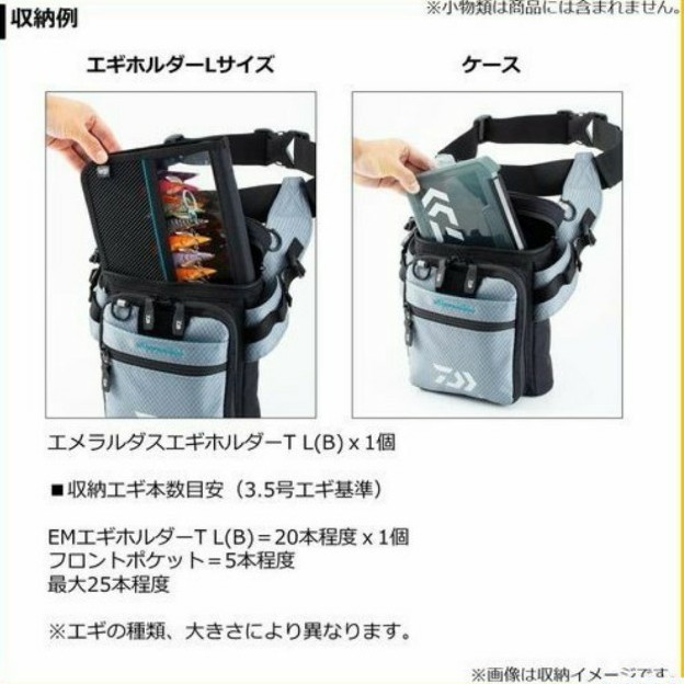 格安即決 Daiwa エメラルダス タクティカル サイバッグ ブルー 新品未使用 在庫限り 完売次第終了ぽっきりsale Manuneethi In 格安即決 Daiwa エメラルダス タクティカル サイバッグ ブルー 新品未使用 在庫限り 完売次第終了ぽっきりsale Manuneethi In