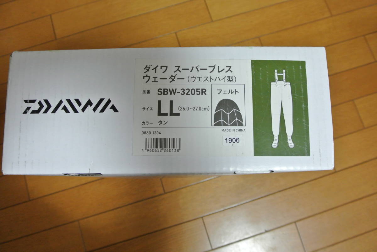 ♪♪新品　ダイワ　ウェーダー　LLサイズ（26-27ｃｍ）　SBW-3205R　ウエストハイ型♪♪_画像5