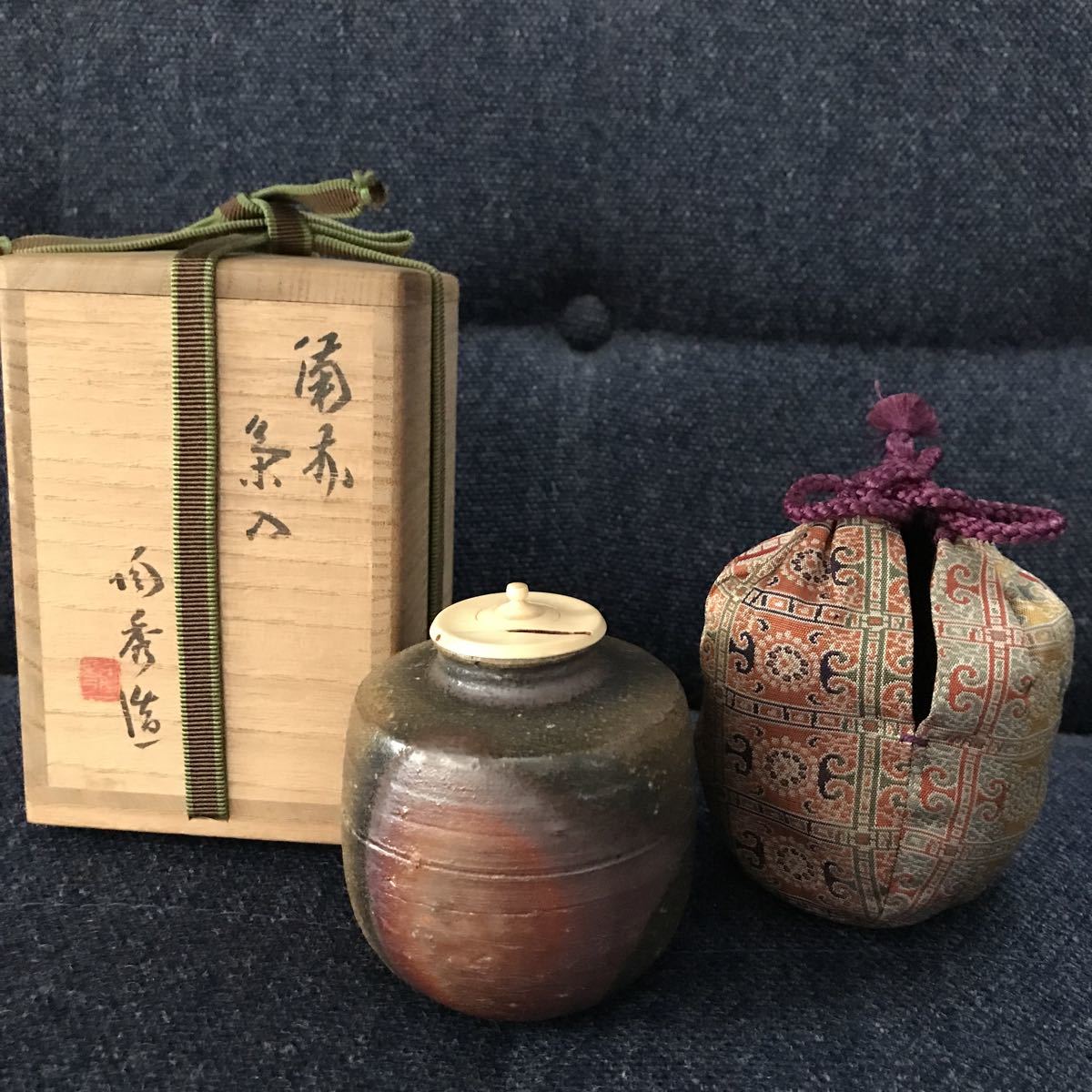 オンラインショップ】 壺 三島文広口壺 写し - terrapuradf.org.br