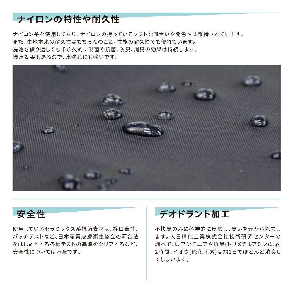 item_image_10