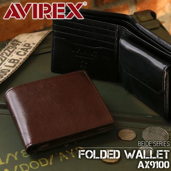 二つ折り財布 小銭入れあり AVIREX AX9100 アヴィレックス レザー ICカード収納 ビジネス 革 本革 牛革 イタリアンレザー ブラック