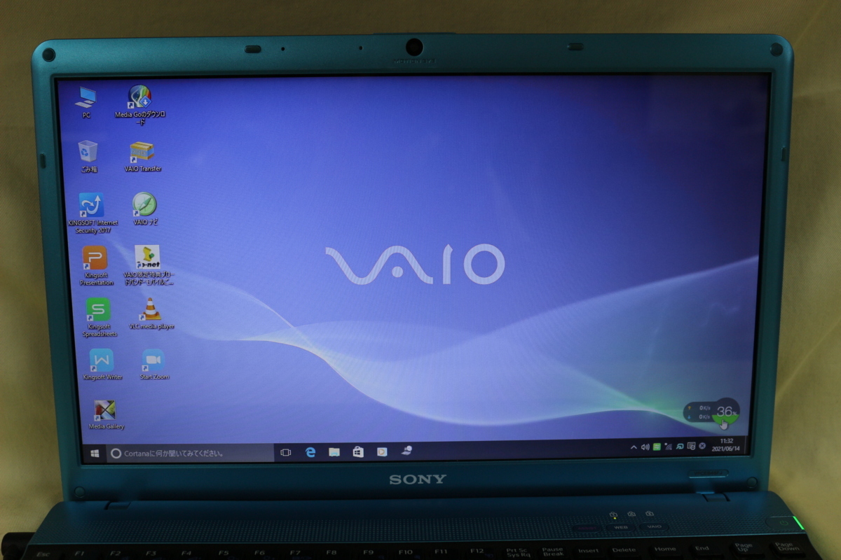 現状品ノートパソコン SONY VAIO VPCEB48FJ Windows10 COREi3 4GB 500GB 15.5inchワイド HD Bluetooth・カメラ内蔵 テンキー付 OS有_画像2