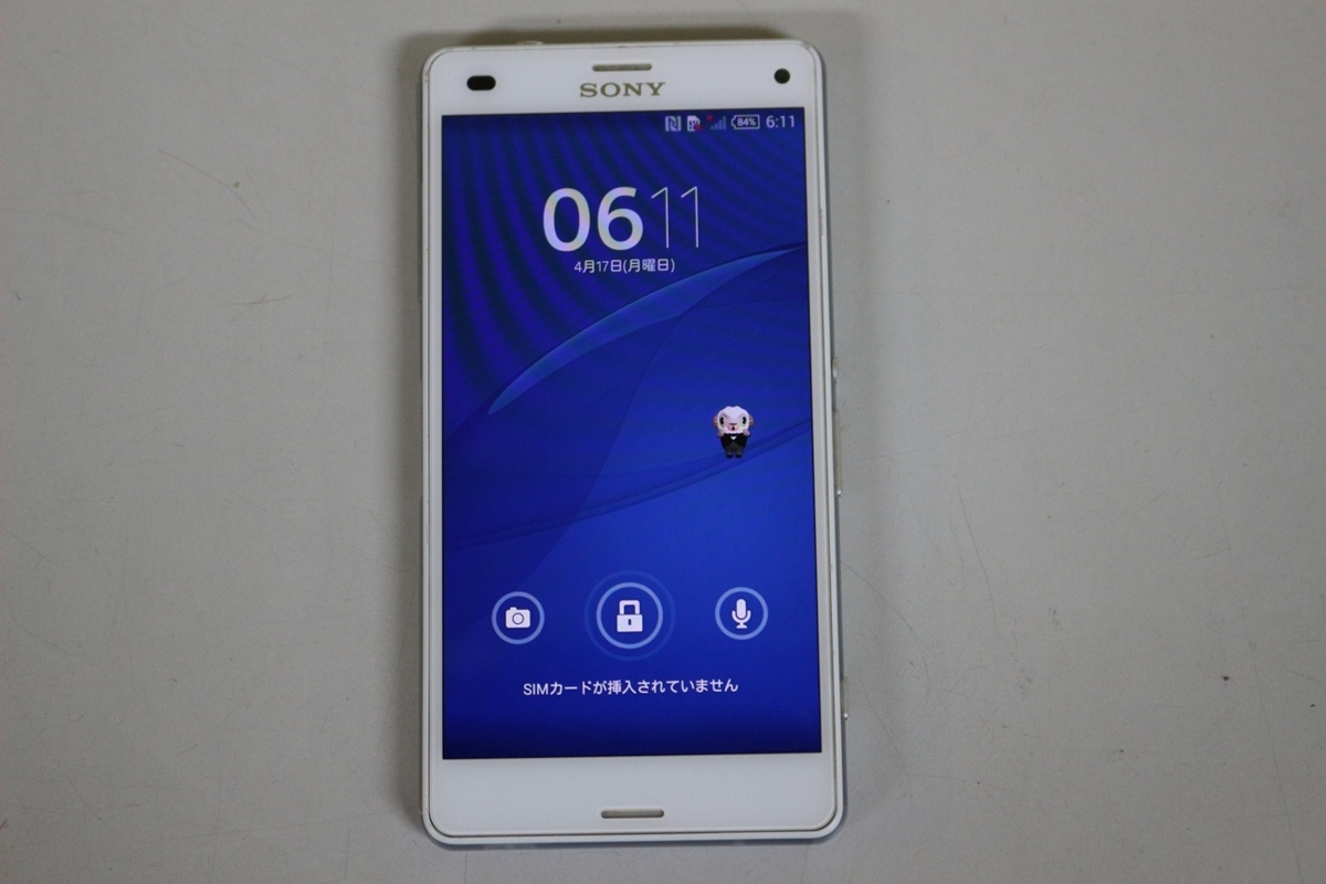 信頼 Nttdocomo 中古品 SONY 動作確認済 4.0inch 16GB 2GB SO-02G