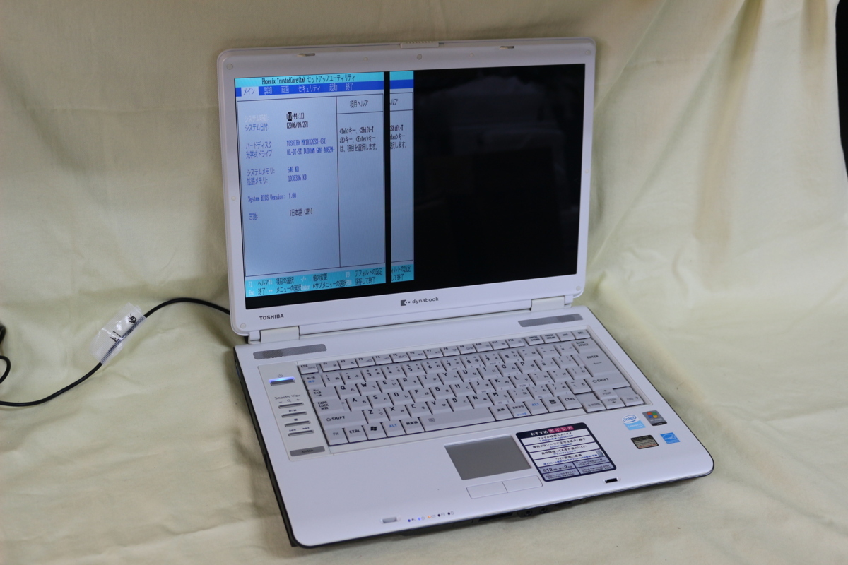 ジャンク品ノートパソコン 東芝 dynabook AX/55A Celeron メモリ1GB HDD100GB 15.4inchワイド 起動確認済 OS無 代引き可_画像1