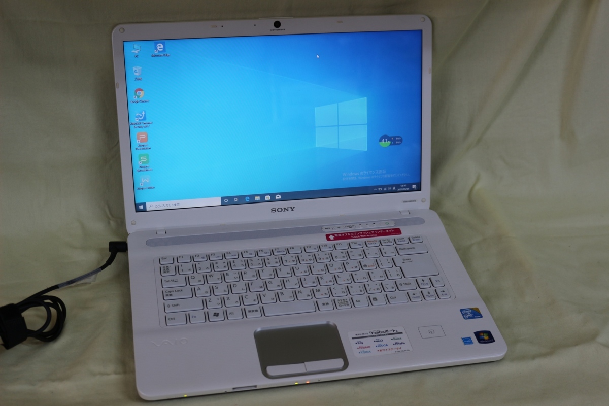 macbook 11 inch core2 duo v i5 macbook 11 inch core2 duo v i5
