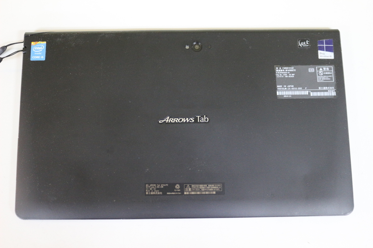 ジャンク品タブレット 富士通 ARROWS Tab Q704/PV FARQ01018Z i5 メモリ4GB SSD128GB 12.5inch カメラ内蔵 OS無 起動確認済_画像5