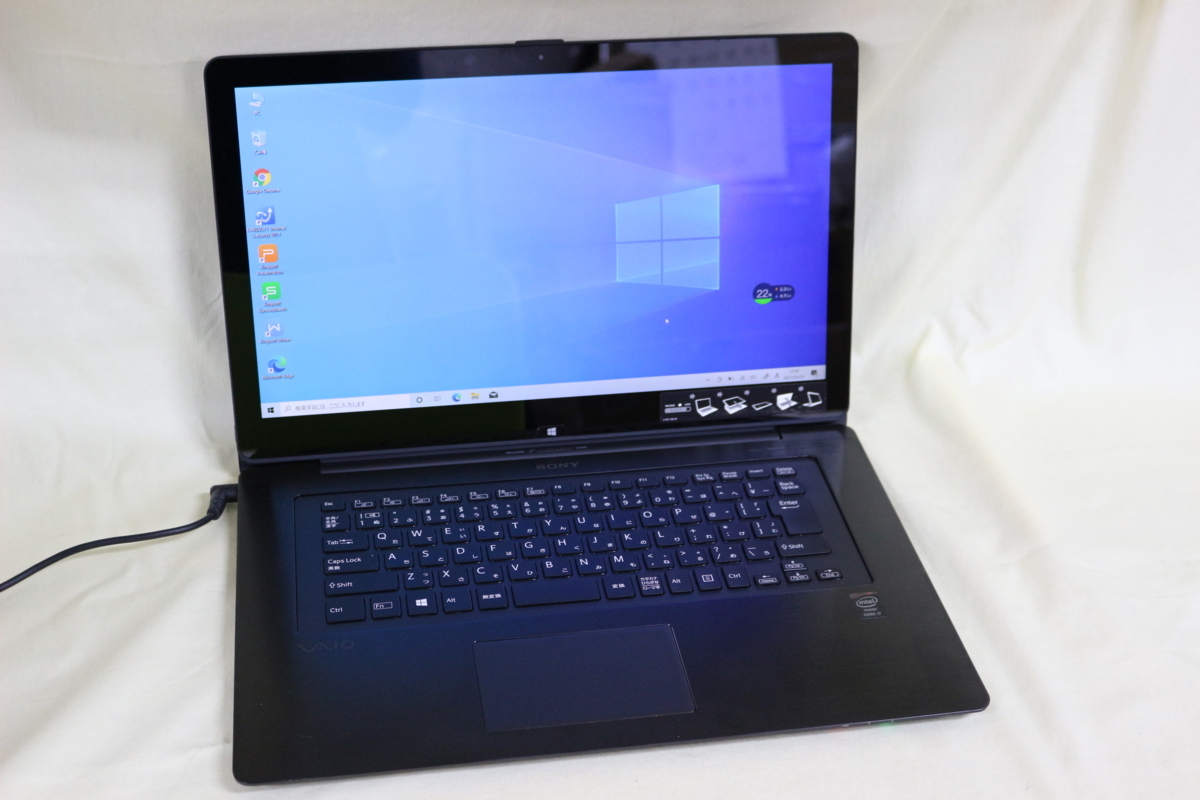 中古ノートパソコン SONY VAIO SVF15N28EJB Windows10 COREi7 8GB 1TB
