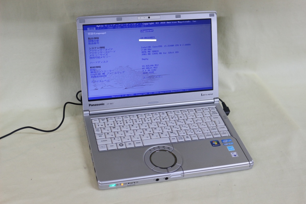 パーティを彩るご馳走や 良品!高性能PanasonicーNX3 Corei7-4500U