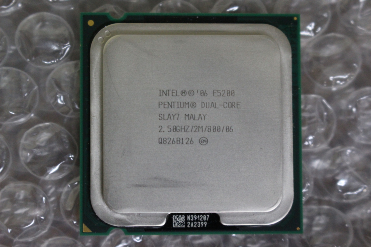 Intel Pentium processor E5200 2M cache 2.50 GHz 800 MHz FSB SLAY7