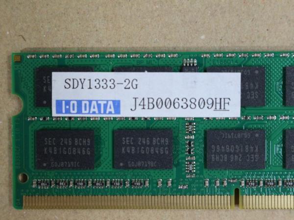I O DATA PC3-10600 対応 DDR3-1333 SDRAM 2GB×2枚 SDY1333-2GX2互換品 S.O.DIMM DDR3