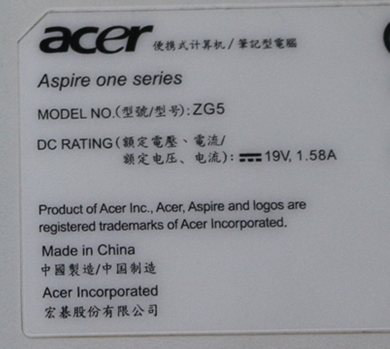 中古ノートパソコン Acer Aspire one ZG5 Atom N270（1.60GHz）8.9型ワイド ミニノート 起動確認済 代引き可_画像7