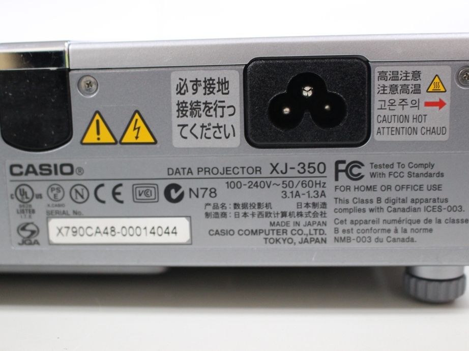 8092円 CASIO XJ-350 プロジェクター ライト時間21H 中古品 8092円 CASIO XJ-350 プロジェクター ライト時間21H 中古品