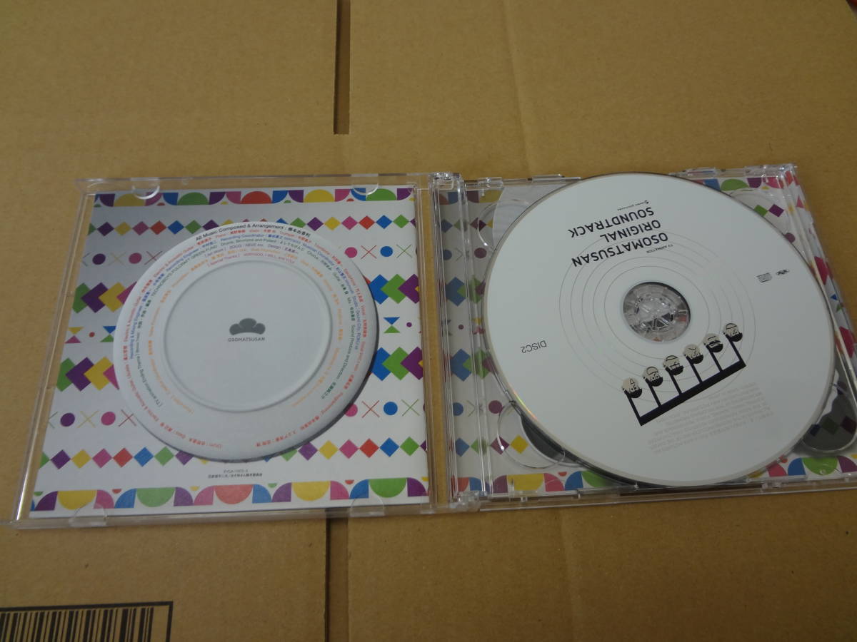 おそ松さん オリジナルサウンドトラック CD_画像4