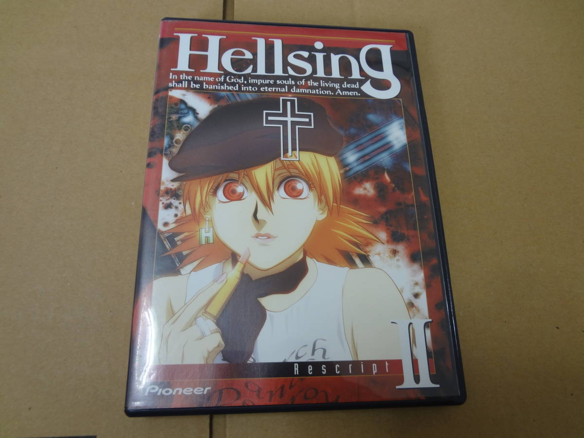 Hellsing Rescript II DVD_画像1