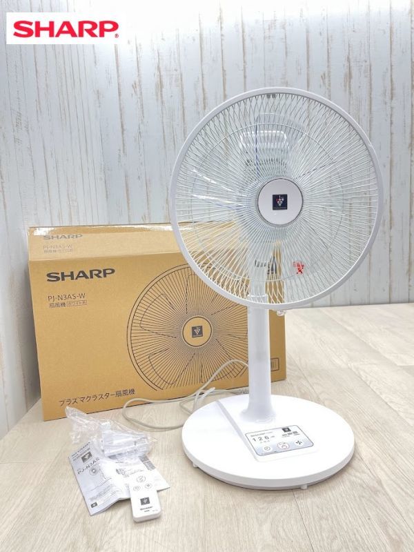 総合1位受賞 扇風機 SHARP PJ-B3CLL 家電・スマホ・カメラ