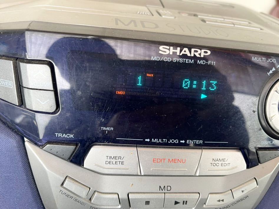 99%OFF!】 SHARP シャープ MD-F11-S MDシステム MDラジカセ ラジオ MD CD再生OK www.lacistitis.es
