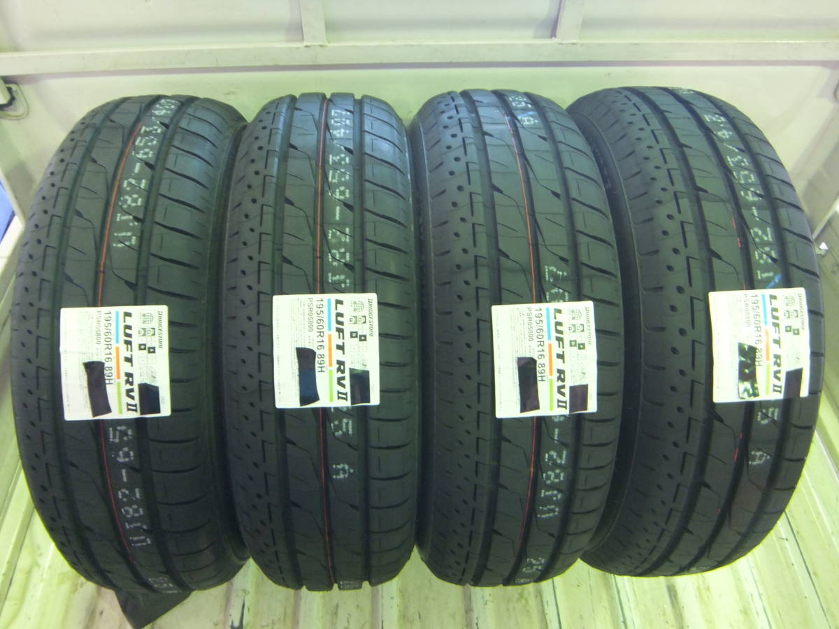 ブリヂストン ルフト RV2 195/60r16 2022年製 美品バリ山! 最安値