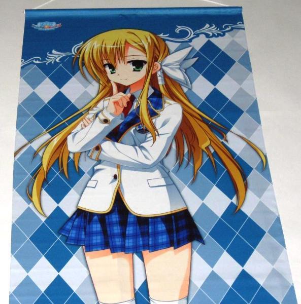 のーぶる☆わーくす」等身大タペストリーA/兼元灯里 のーぶる☆わーくす」等身大タペストリーA/兼元灯里