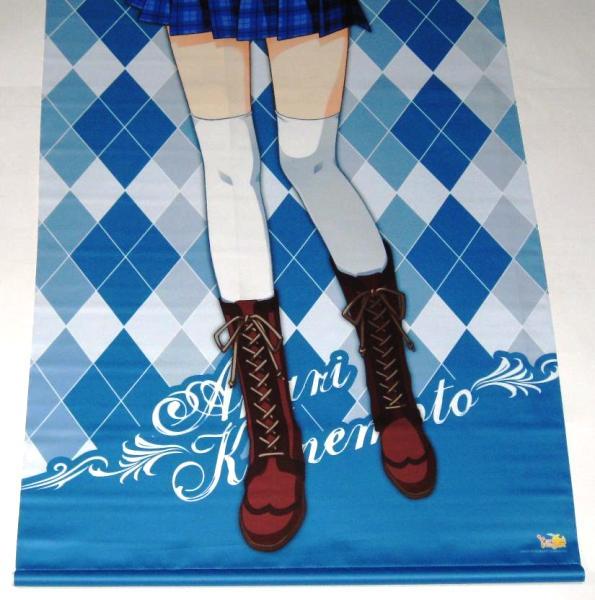 のーぶる☆わーくす」等身大タペストリーA/兼元灯里 のーぶる☆わーくす」等身大タペストリーA/兼元灯里