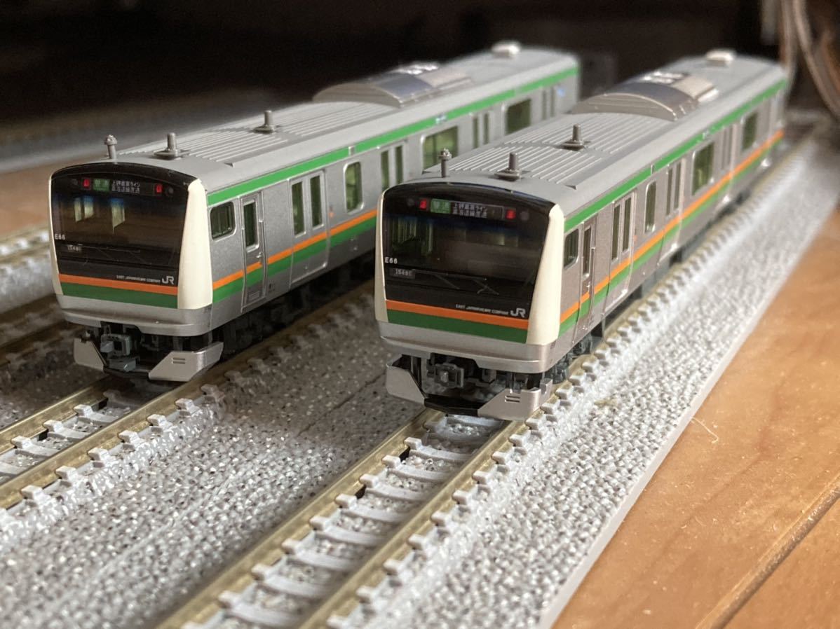 KATO 10-1270 E233系3000番台東海道線 ・上野東京ライン 5両付属編成