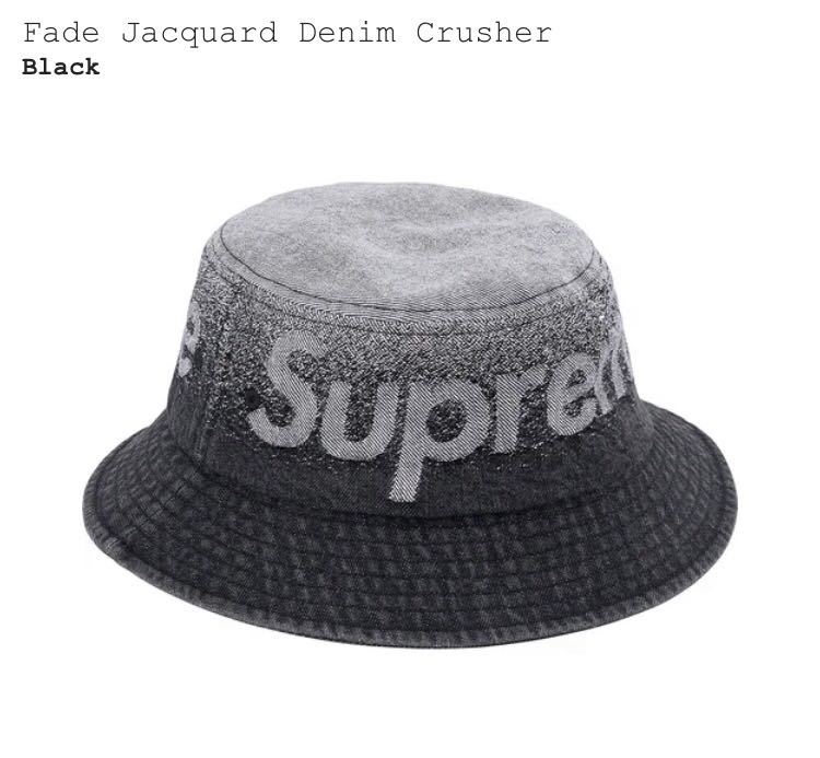 M/L Supreme Fade Jacquard Denim Crusher Black シュプリーム 22SS