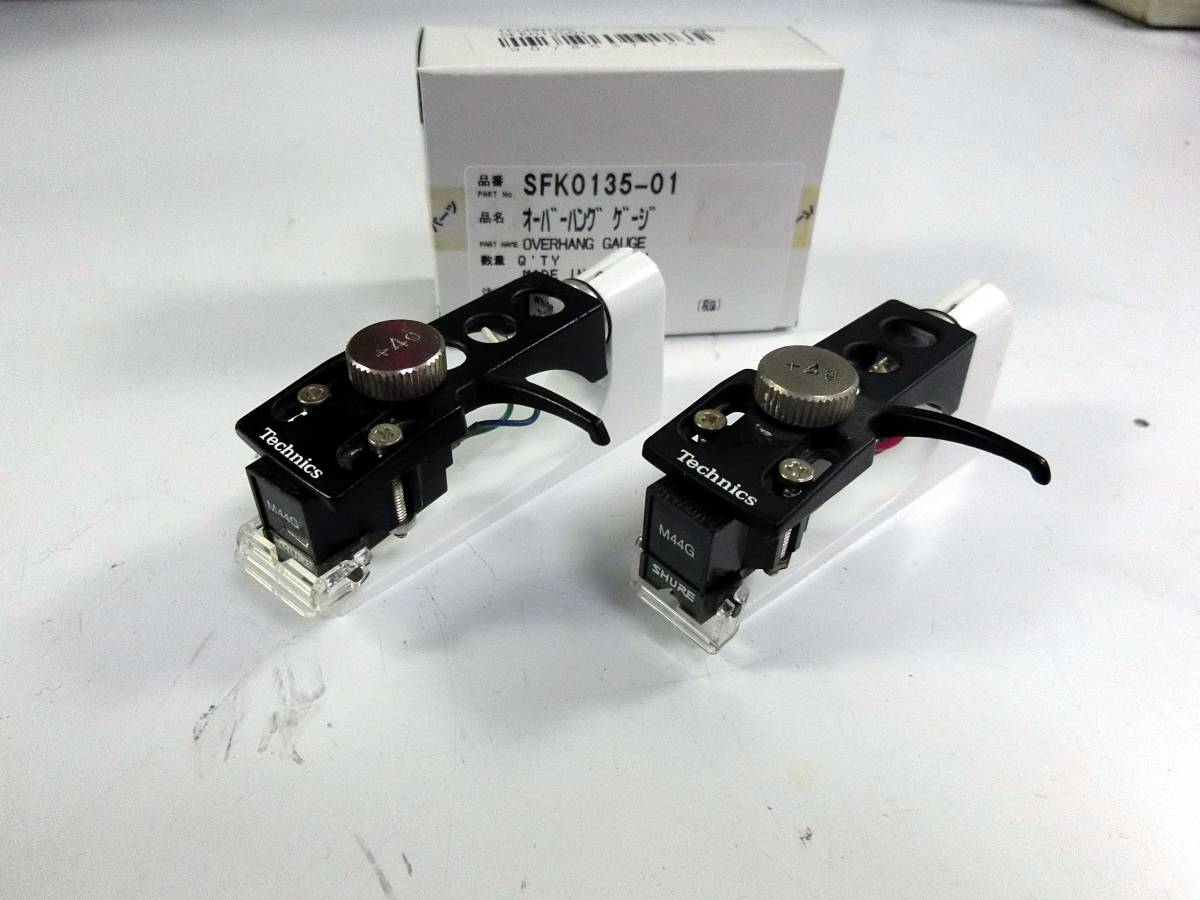 カートリッジ シュア M44G テクニクスシルバーシェル Yahoo!オークション - SHURE M44G technicsヘッドシェル