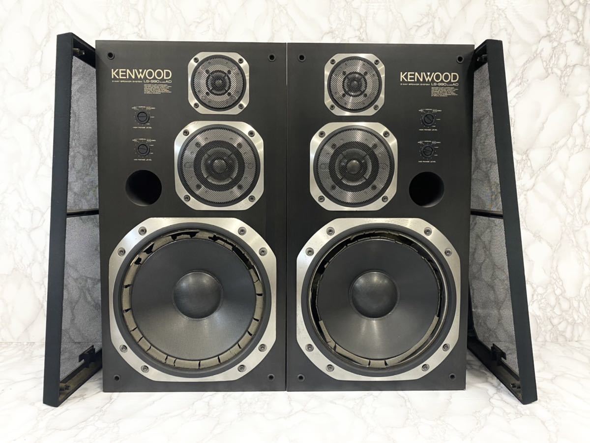 Yahoo!オークション - KENWOOD LS-990 CLASS AD 3way スピーカー Yahoo!オークション - KENWOOD LS-990 CLASS AD 3way スピーカー