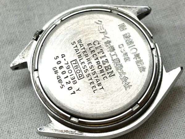 B242-O11-760 ◎CITIZEN シチズン ELECTRONIC COSMOTRON コスモトロン