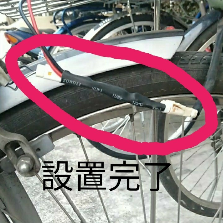 ヤマハ ブリヂストン電動自転車用スマートフォン充電器 USB ヤマハ ブリヂストン電動自転車用スマートフォン充電器 USB