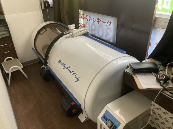 O2ハリーテクノ HYBRID OXY S75 オキシリウムカプセル 酸素カプセル クーラー付き 動作確認済み ハイブリッドオキシー 千葉県船橋市三咲